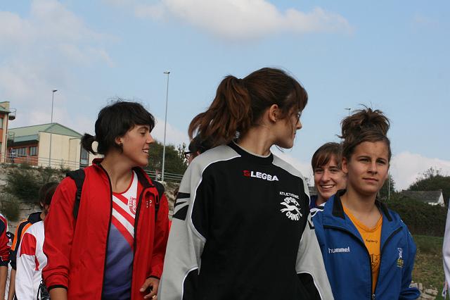 España Cadete 2008 2012